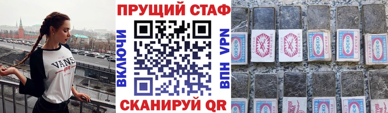 Названия наркотиков Микунь Псилоцибиновые грибы Бошки Шишки NBOMe Кокаин