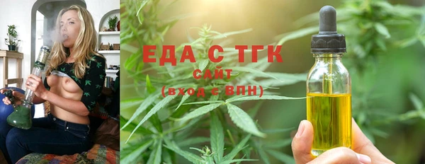 дурь Абдулино