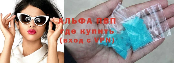 дурь Абдулино