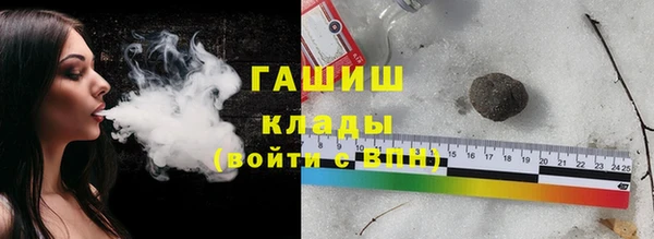 PSILOCYBIN Абинск