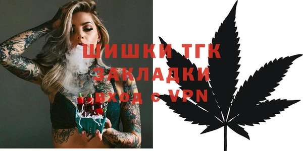 PSILOCYBIN Абинск