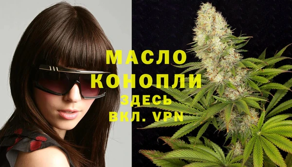 дурь Абдулино