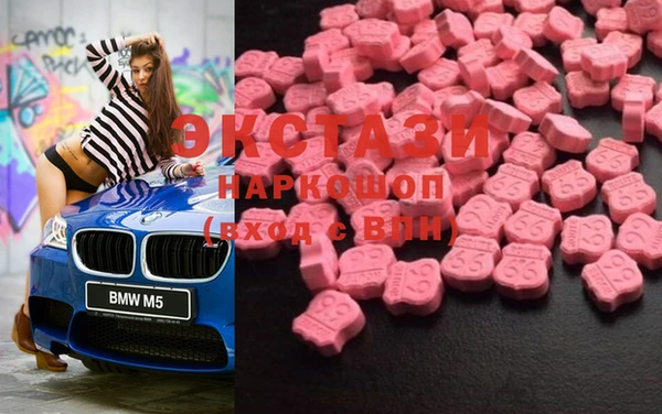 дурь Абдулино