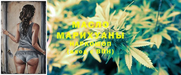 дурь Абдулино