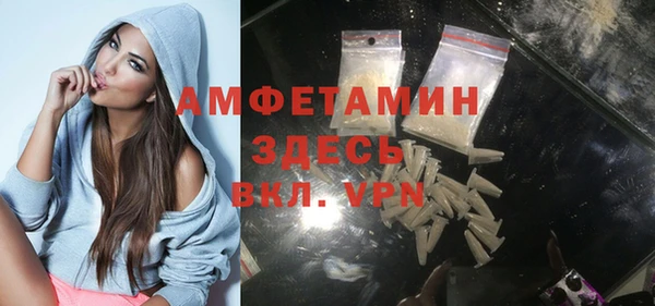 винт Алексин
