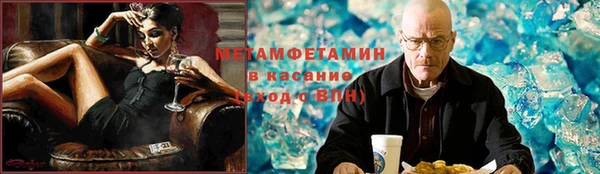 дурь Абдулино