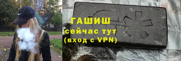 дурь Абдулино