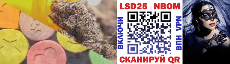 мега ссылки  Микунь  Лсд 25 экстази ecstasy 